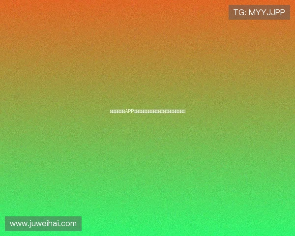 球友体育直播APP下载安卓苹果手机全平台支持高清实时赛事直播